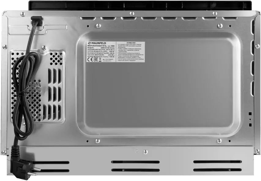 Maunfeld XBMO251GB Glossy.5