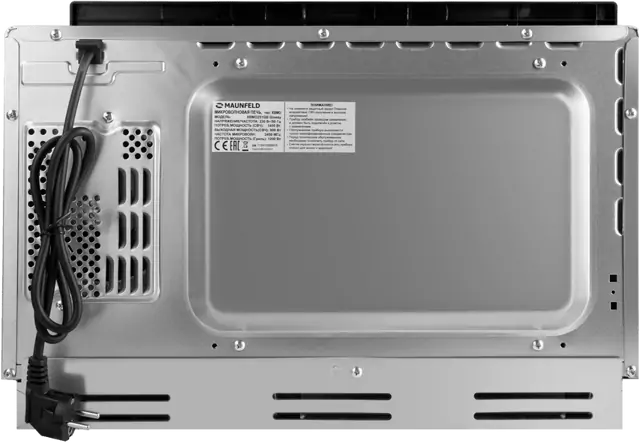 Maunfeld XBMO251GB Glossy.5