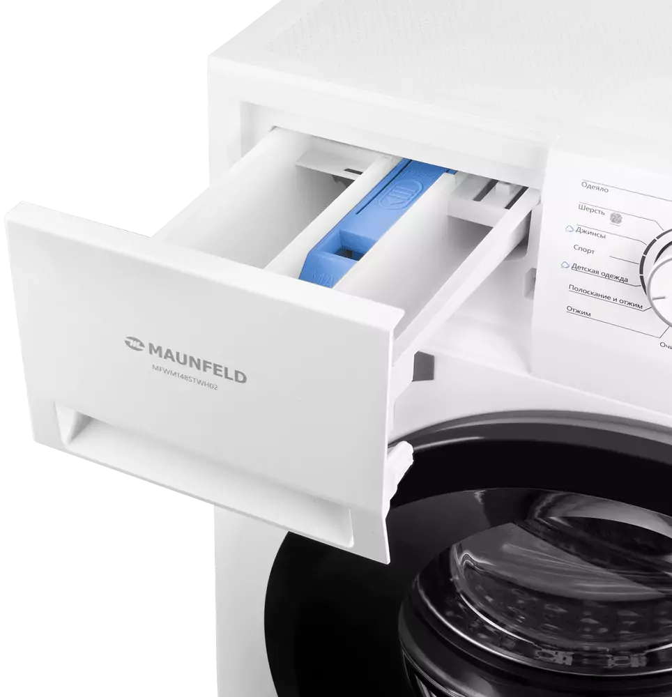 Maunfeld MFWM148STWH02.5