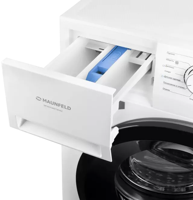 Maunfeld MFWM148STWH02.5