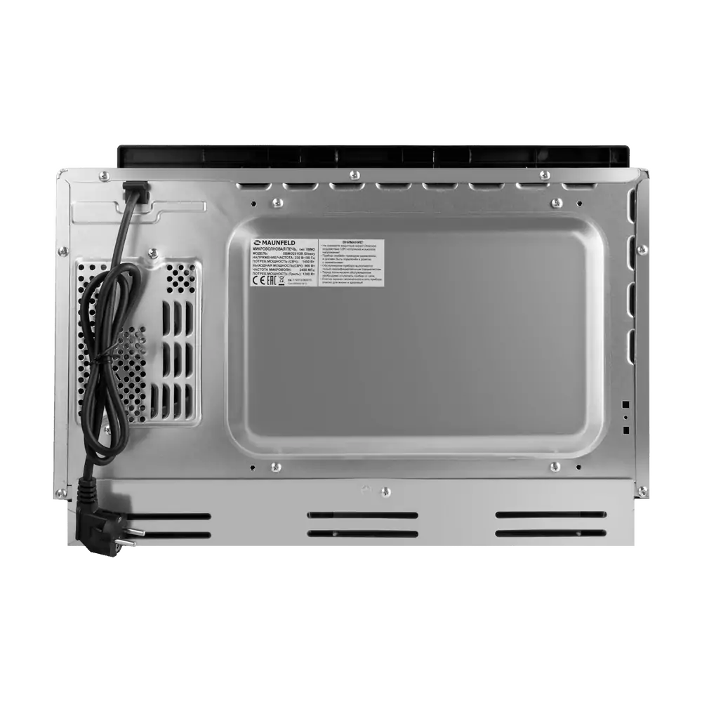 Maunfeld XBMO251GW Glossy.6