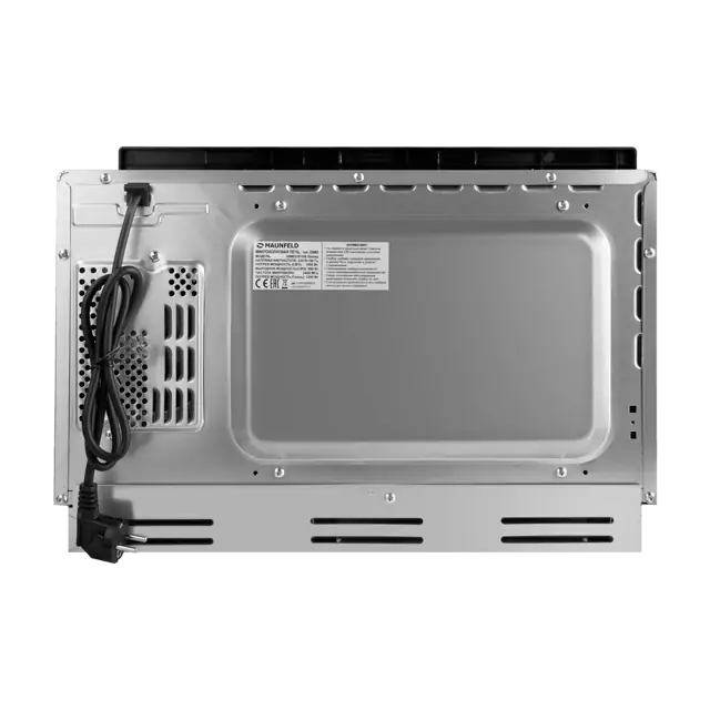 Maunfeld XBMO251GW Glossy.6