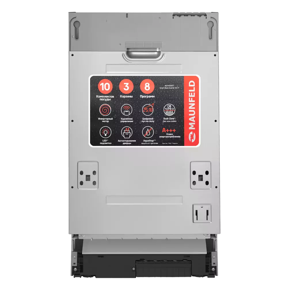Maunfeld MLP45330T Smart Beam Inverter Wi-Fi.4
