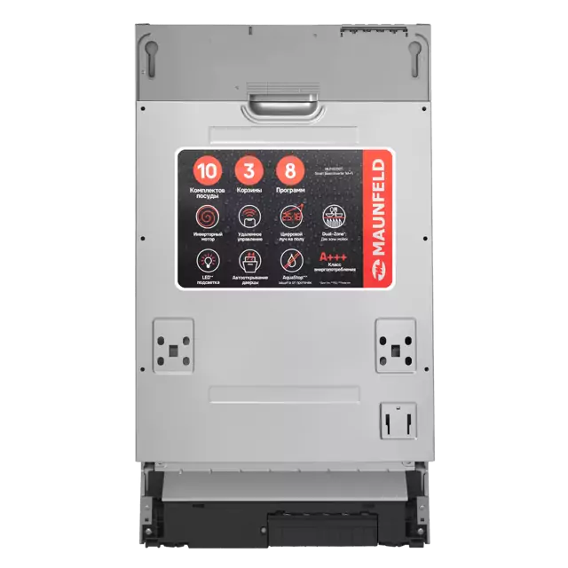 Maunfeld MLP45330T Smart Beam Inverter Wi-Fi.4