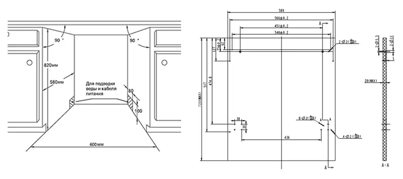 Maunfeld MLP60020 Light Beam.1