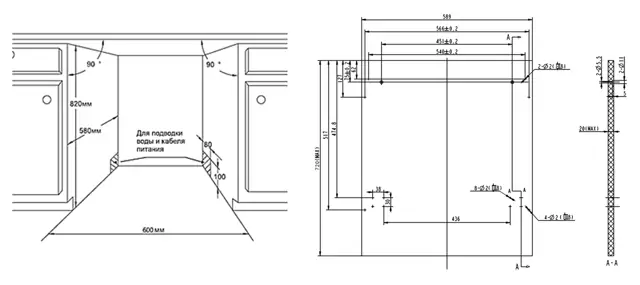 Maunfeld MLP60020 Light Beam.1