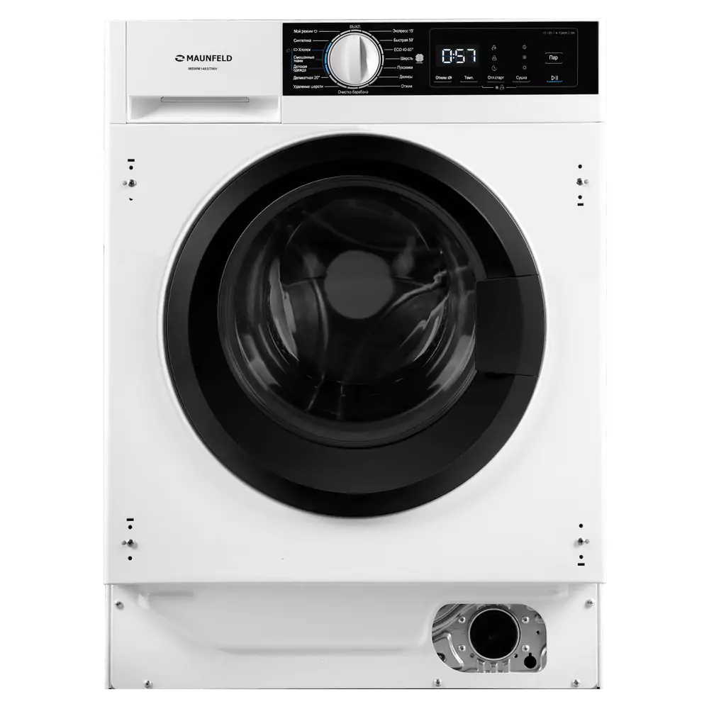Maunfeld MBWM148STWH.0 loading=