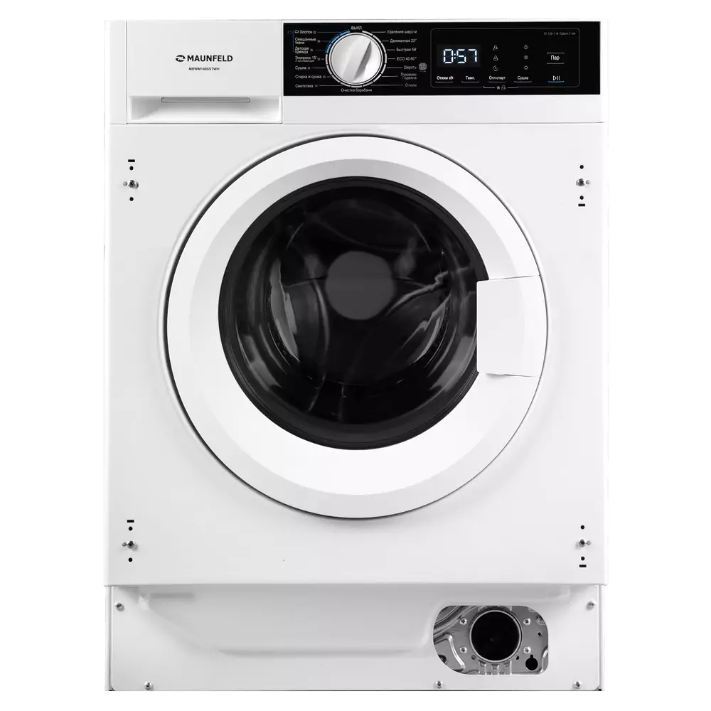 Maunfeld MBWM1486STWH.0 loading=