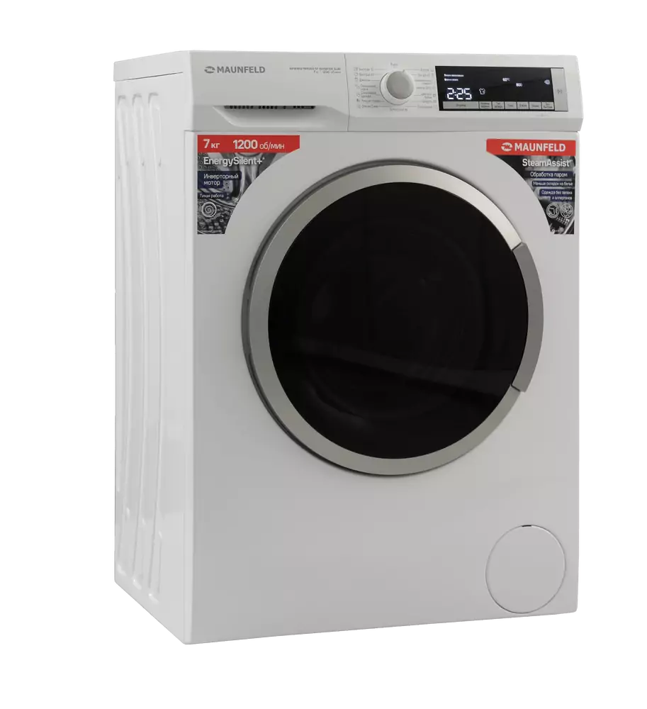 Maunfeld MFWM127WH200 ST INVERTER SLIM.3