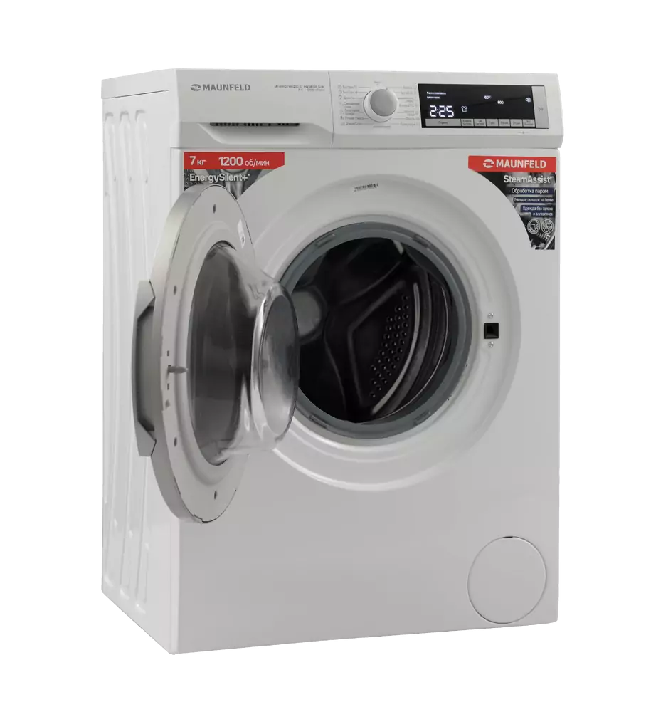 Maunfeld MFWM127WH200 ST INVERTER SLIM.4