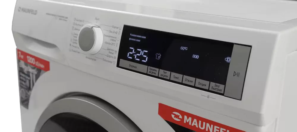 Maunfeld MFWM127WH200 ST INVERTER SLIM.7