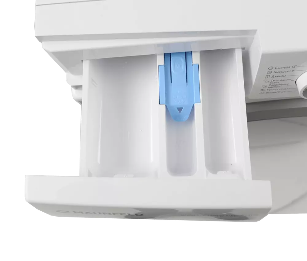 Maunfeld MFWM127WH200 ST INVERTER SLIM.8