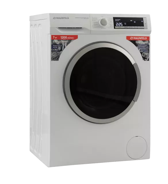 Maunfeld MFWM127WH200 ST INVERTER SLIM.3