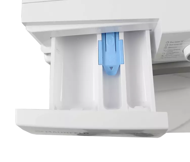 Maunfeld MFWM127WH200 ST INVERTER SLIM.8