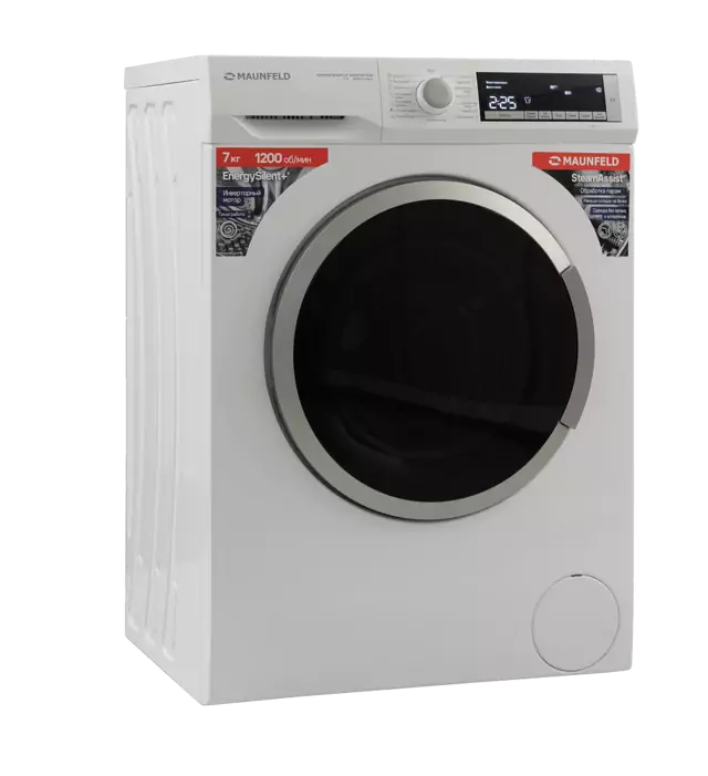 Maunfeld MFWM127WH200 ST INVERTER SLIM.3