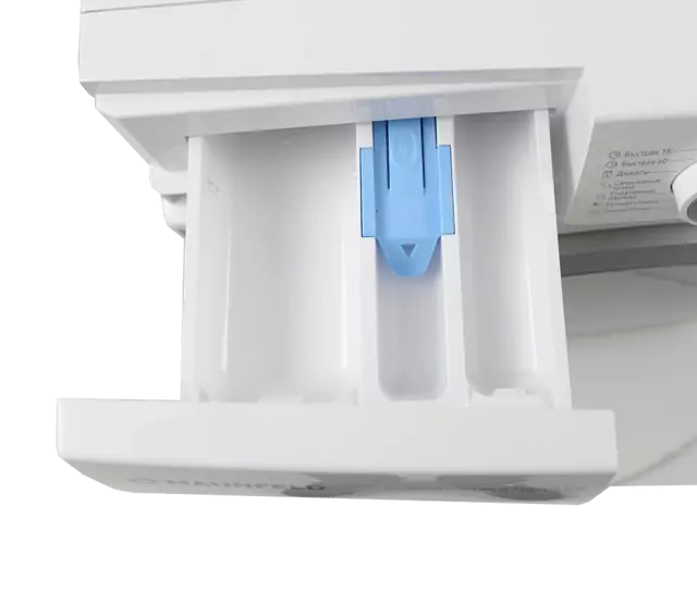 Maunfeld MFWM127WH200 ST INVERTER SLIM.8