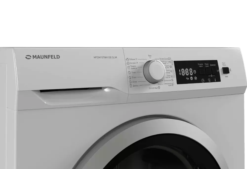 Maunfeld MFDM157WH100 SLIM.5