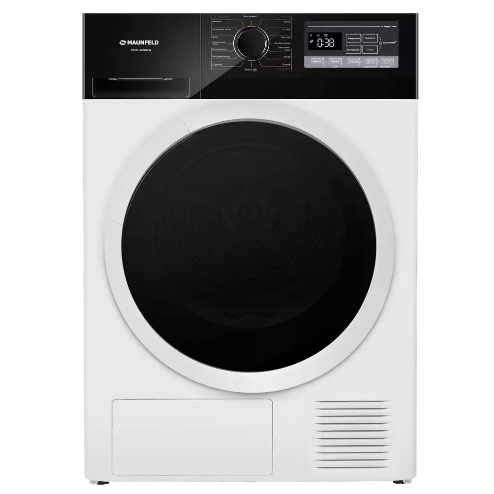 Maunfeld MFDM168WH03B.0 loading=