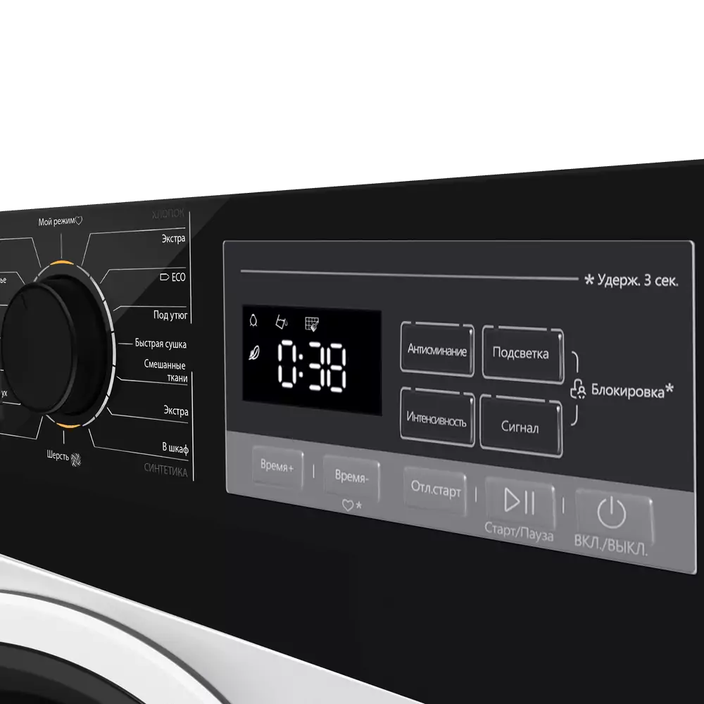 Maunfeld MFDM168WH03B.4