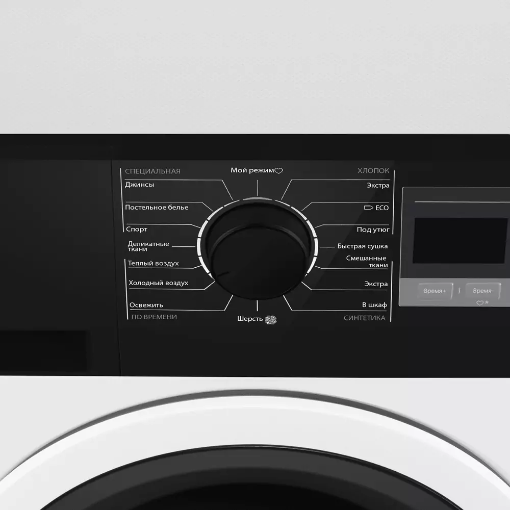 Maunfeld MFDM168WH03B.6