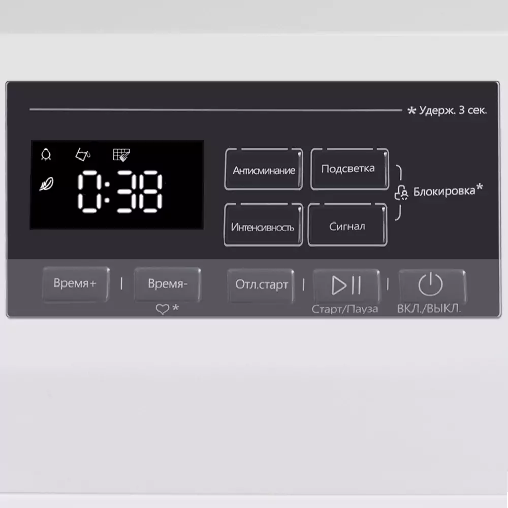 Maunfeld MFDM168WH03B.7