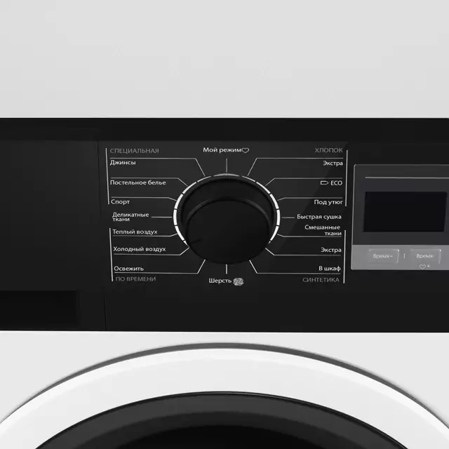 Maunfeld MFDM168WH03B.6