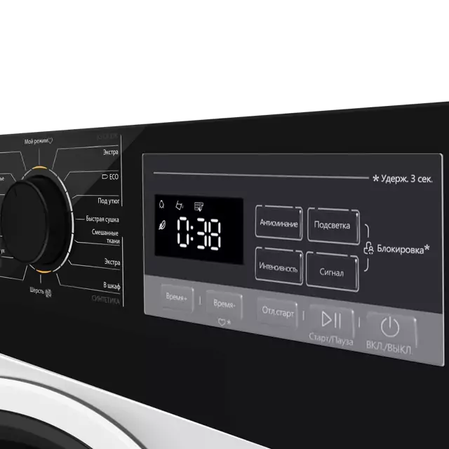 Maunfeld MFDM168WH03B.4