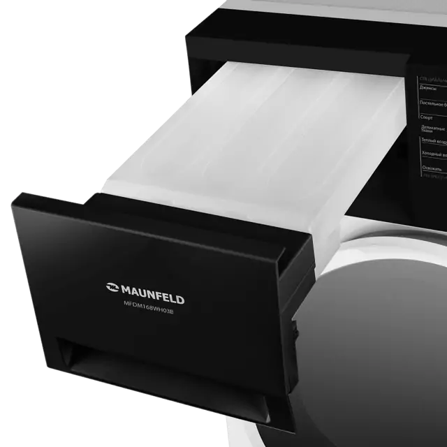 Maunfeld MFDM168WH03B.5