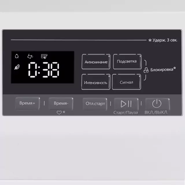 Maunfeld MFDM168WH03B.7