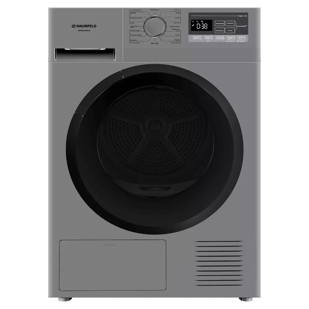Maunfeld MFDM168SL02.0 loading=