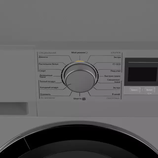 Maunfeld MFDM168SL02.6