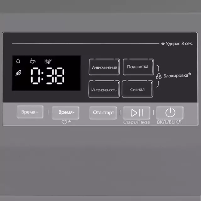 Maunfeld MFDM168SL02.7