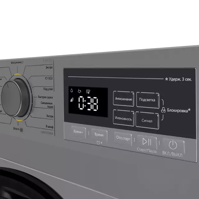 Maunfeld MFDM168SL02.4