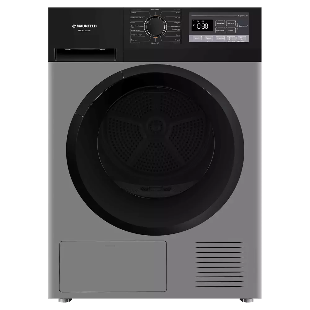 Maunfeld MFDM168SL03.0 loading=