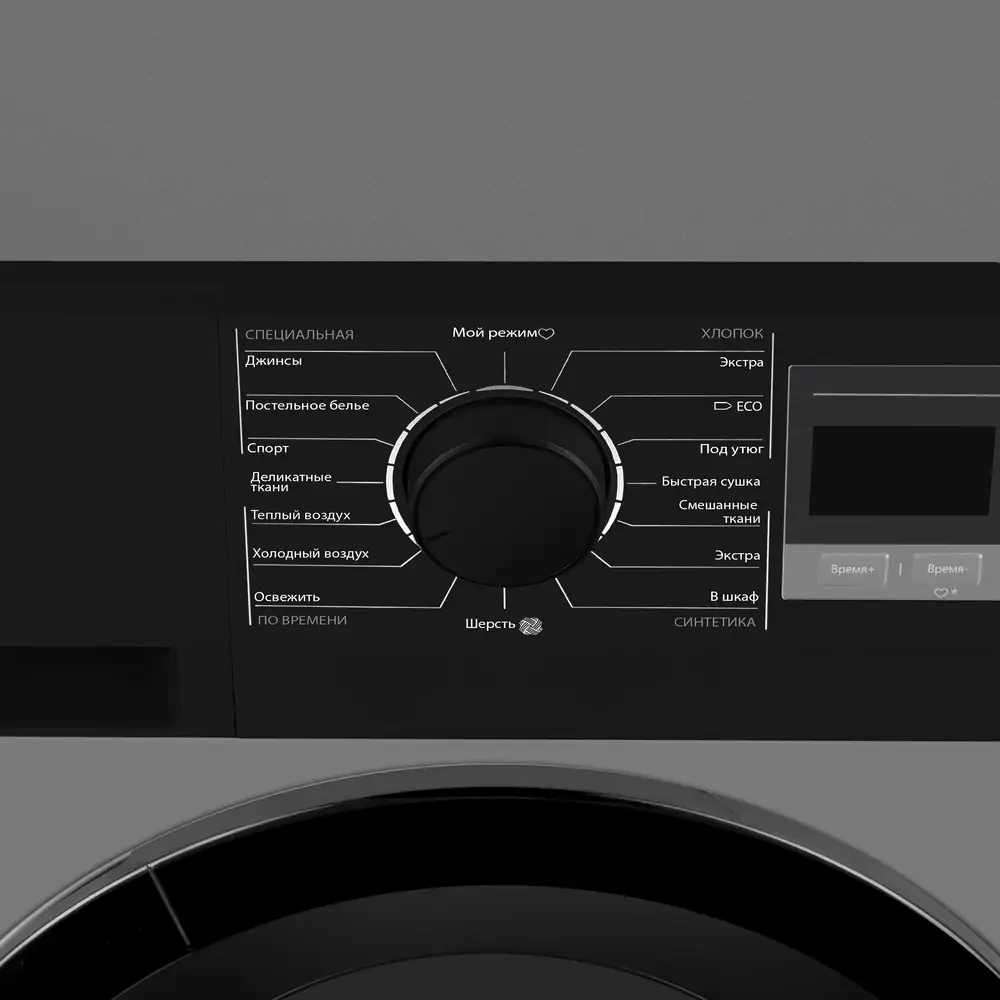 Maunfeld MFDM168SL03.5