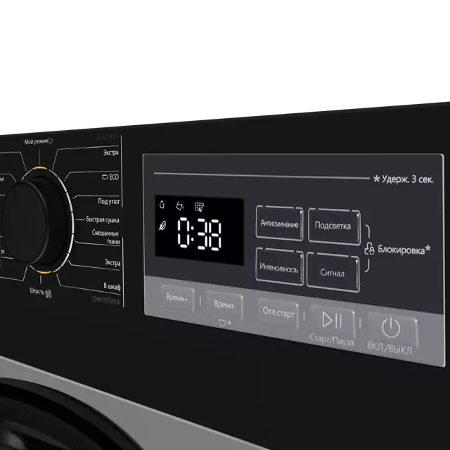 Maunfeld MFDM168SL03.4