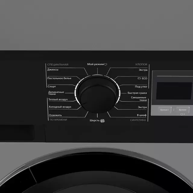 Maunfeld MFDM168SL03.5