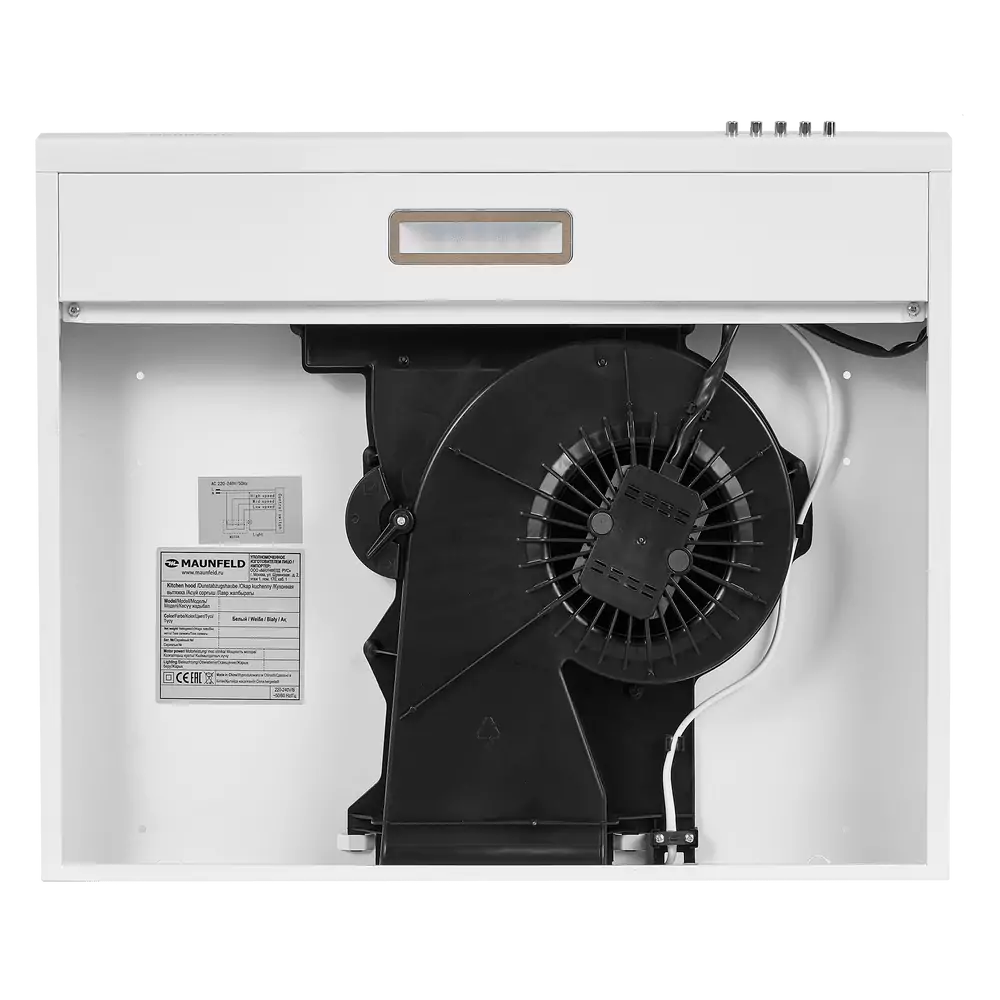 Maunfeld Tail Push 60 White.7