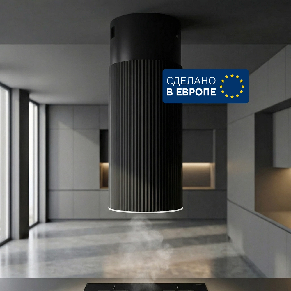 Maunfeld EDELWEISS 39 ISLA Black/Anthracite.1