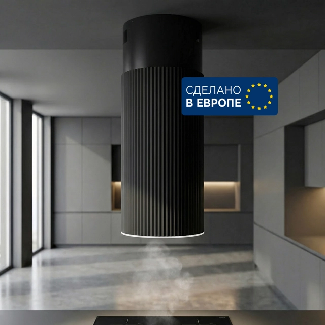 Maunfeld EDELWEISS 39 ISLA Black/Anthracite.1