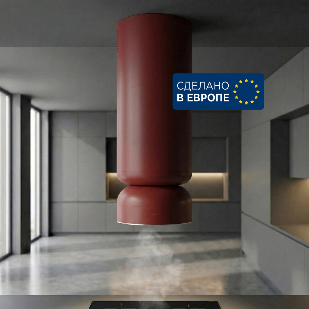 Maunfeld FESTIVAL 390 Isla Burgundy.1