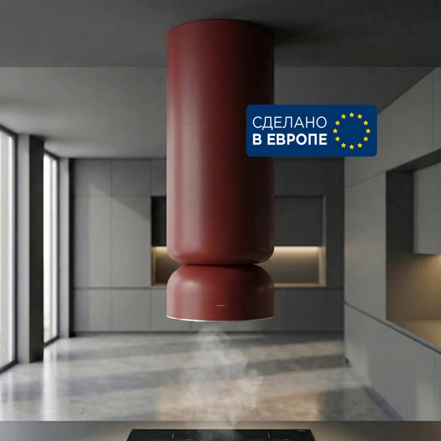 Maunfeld FESTIVAL 390 Isla Burgundy.1