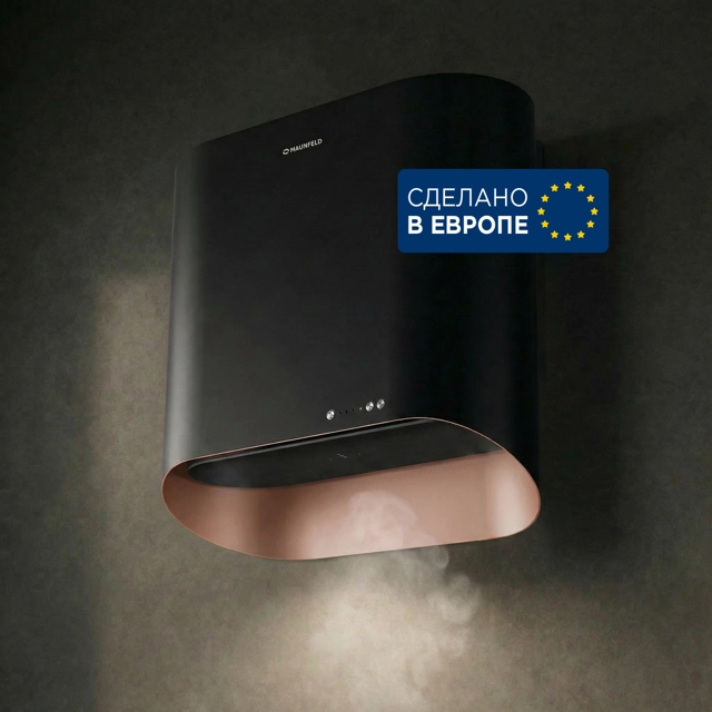 Maunfeld GUNA 60 Black/Anthracite with Pink Gold.1