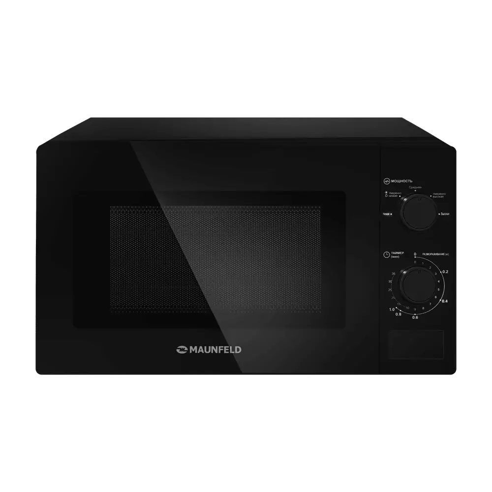 Maunfeld MFSMO720MB01.0 loading=