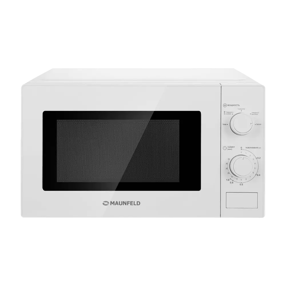 Maunfeld MFSMO720MW01.0 loading=