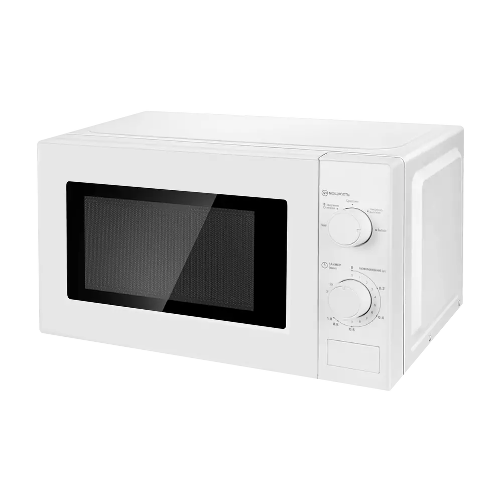 Maunfeld MFSMO720MW01.1