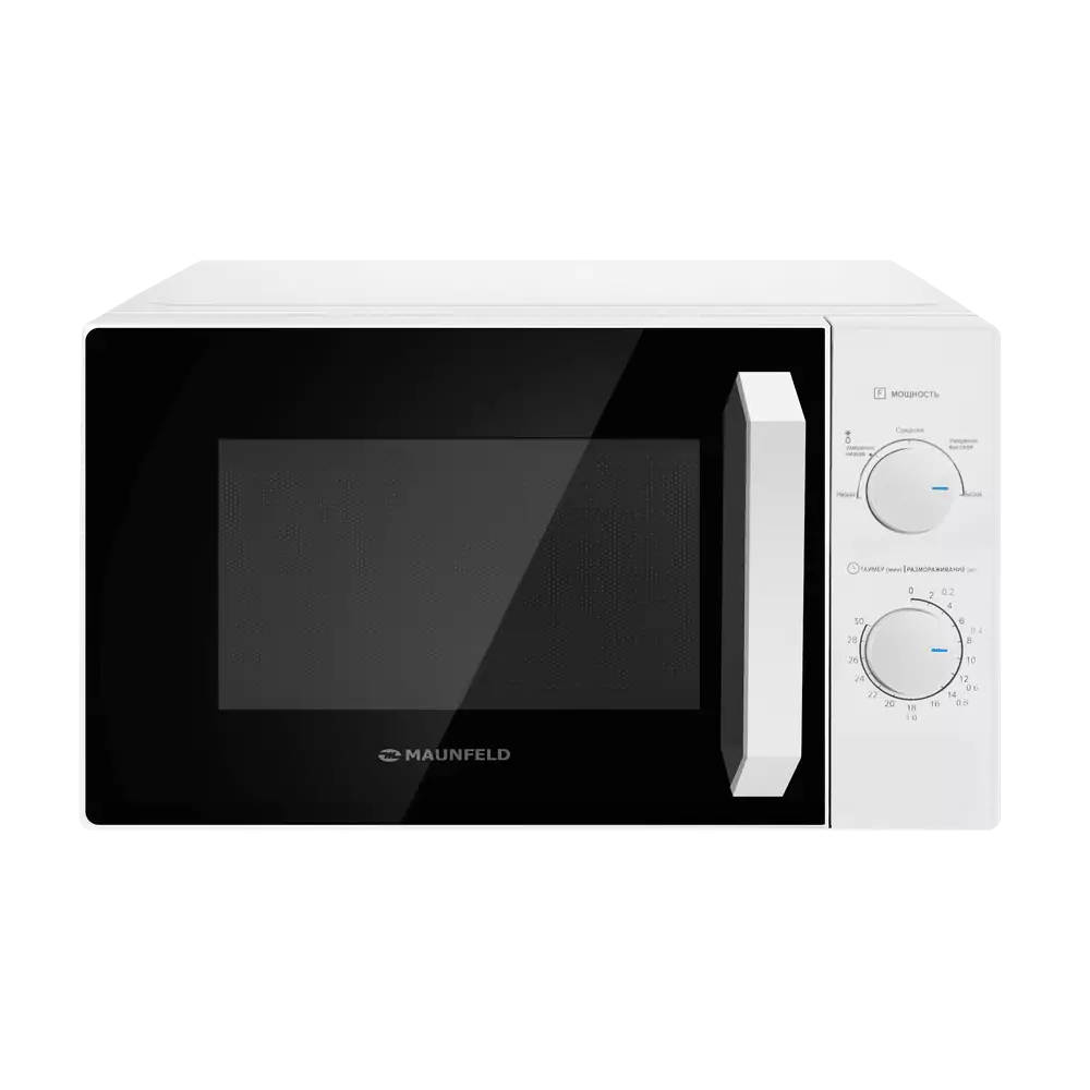 Maunfeld MFSMO720MW02.0 loading=