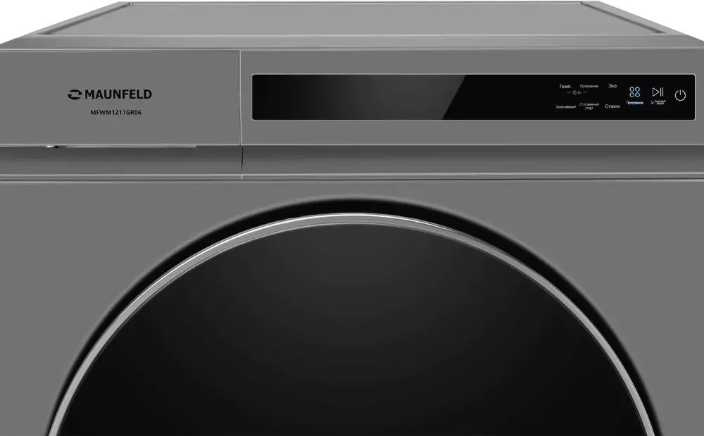 Maunfeld MFWM1211GR06.8