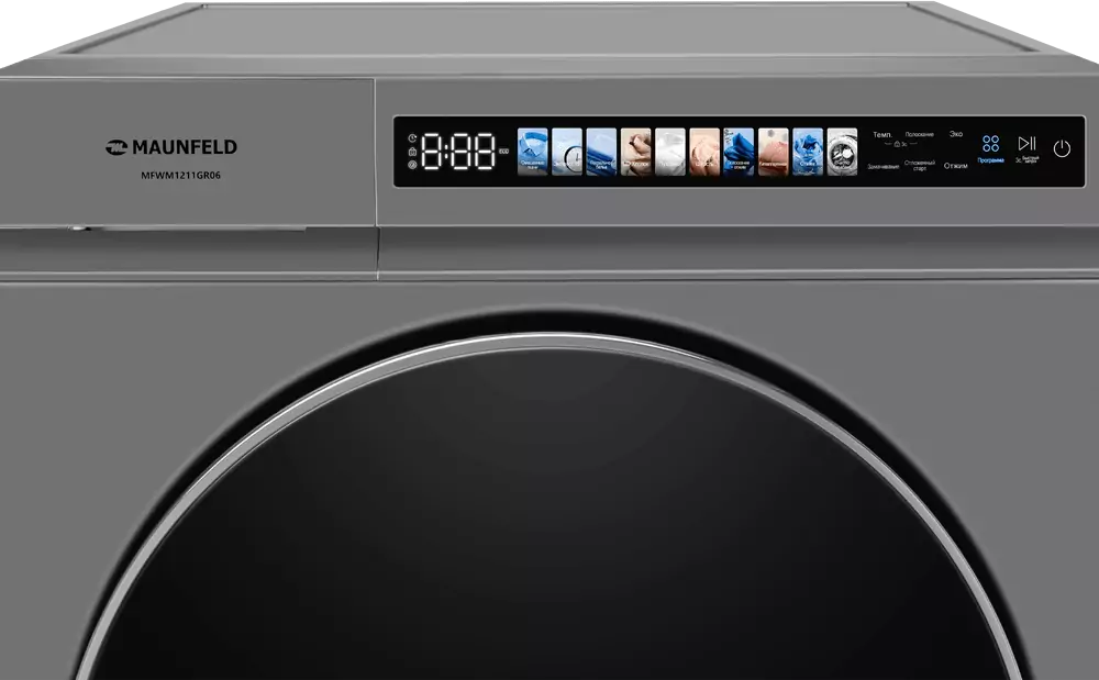 Maunfeld MFWM1211GR06.9