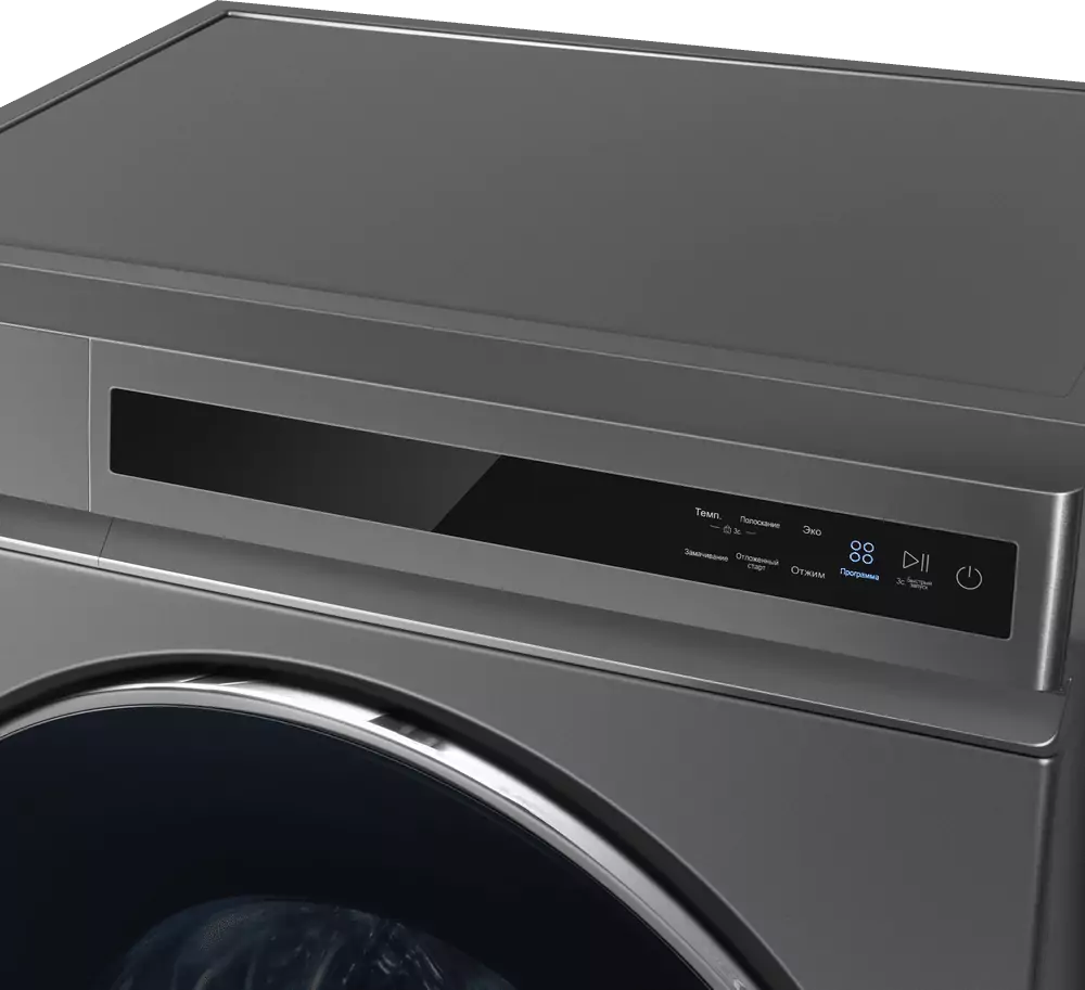 Maunfeld MFWM1211GR06.11